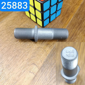 375-3103009-Б